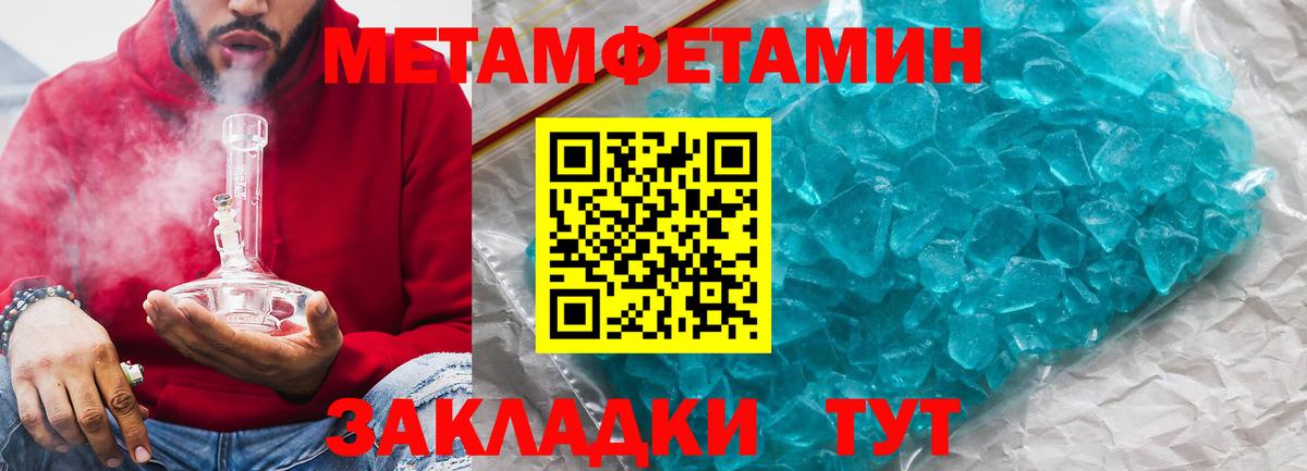 АМФ VHQ Гай
