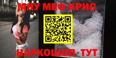 кокаин перу Балахна