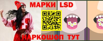 прущая мука Балашиха