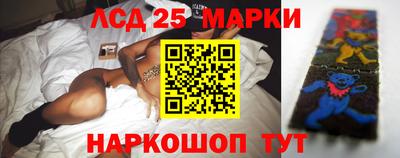 прущая мука Балашиха