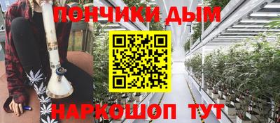 кокаин перу Балахна