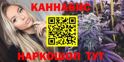 прущая мука Балашиха