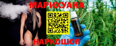прущая мука Балашиха