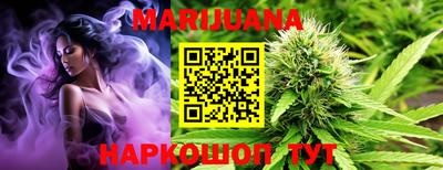 прущая мука Балашиха