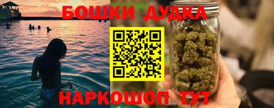 2c-b Балаково