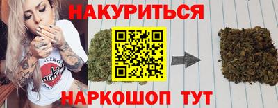 прущая мука Балашиха