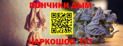 2c-b Балаково