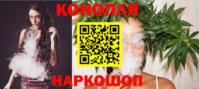 кокаин перу Балахна