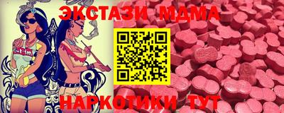 прущая мука Балашиха