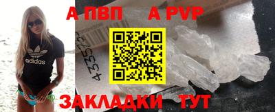 прущая мука Балашиха