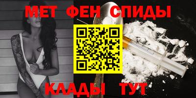 кокаин перу Балахна