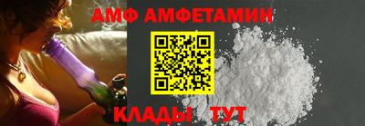 кокаин перу Балахна