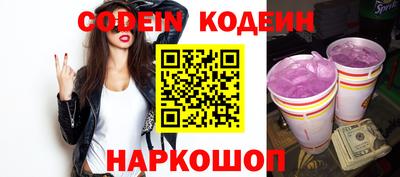 прущая мука Балашиха