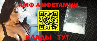 прущая мука Балашиха
