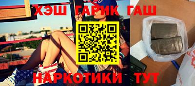 прущая мука Балашиха