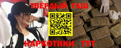 прущая мука Балашиха